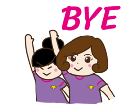 Dear Passengers sticker #12885877