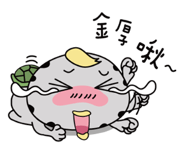 Turtel Guy sticker #12885923