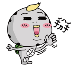 Turtel Guy sticker #12885927