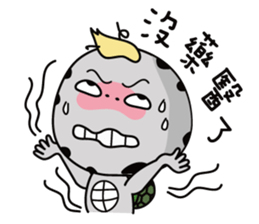 Turtel Guy sticker #12885937