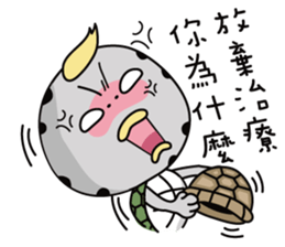 Turtel Guy sticker #12885940