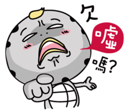 Turtel Guy sticker #12885942