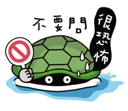 Turtel Guy sticker #12885945