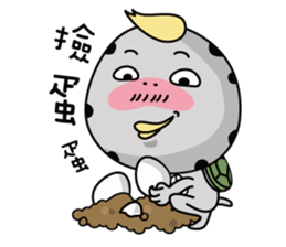 Turtel Guy sticker #12885947