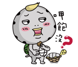Turtel Guy sticker #12885957