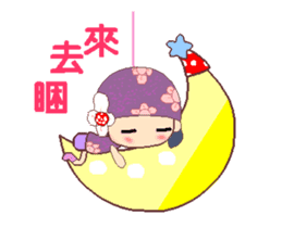 Flower Fairy in Taiwan A sticker #12885967