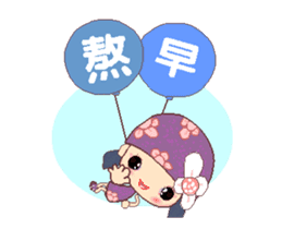 Flower Fairy in Taiwan A sticker #12885971