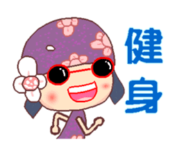 Flower Fairy in Taiwan A sticker #12885973