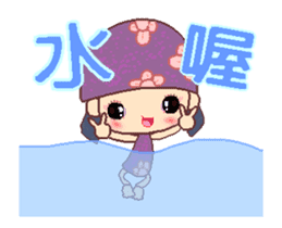Flower Fairy in Taiwan A sticker #12885975