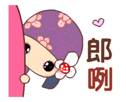Flower Fairy in Taiwan A sticker #12885977