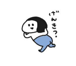 Oshiri-chan DELUXE sticker #12886022