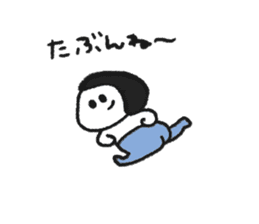 Oshiri-chan DELUXE sticker #12886029