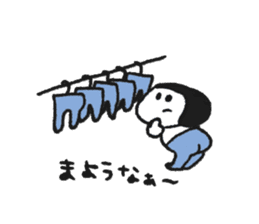 Oshiri-chan DELUXE sticker #12886048