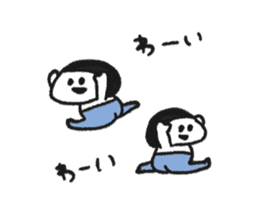 Oshiri-chan DELUXE sticker #12886050