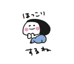 Oshiri-chan DELUXE sticker #12886057