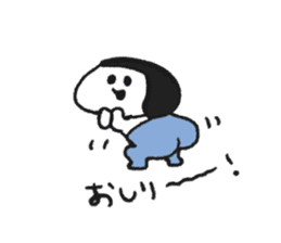 Oshiri-chan DELUXE sticker #12886058
