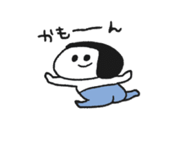Oshiri-chan DELUXE sticker #12886059