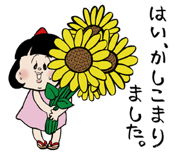 carica-chan sticker #12886102