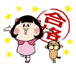 carica-chan sticker #12886103