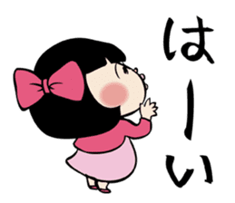 carica-chan sticker #12886115