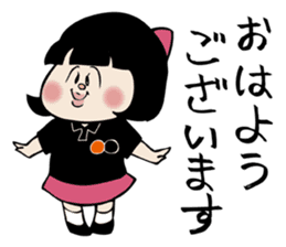 carica-chan sticker #12886118
