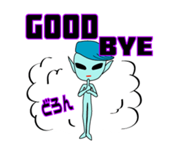 Happy aliens 1 sticker #12886257