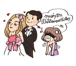 Alice Kris Day sticker #12886263