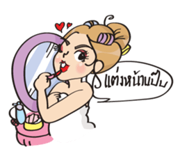 Alice Kris Day sticker #12886264