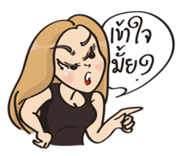 Alice Kris Day sticker #12886268