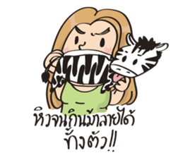 Alice Kris Day sticker #12886275