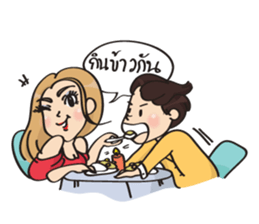 Alice Kris Day sticker #12886277