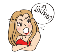 Alice Kris Day sticker #12886290