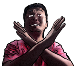 Great Human sticker #12886353