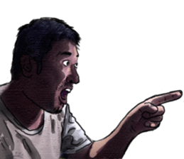 Great Human sticker #12886361