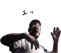 Great Human sticker #12886365