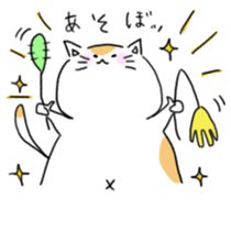 cat and boon companions sticker #12886383