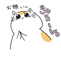 cat and boon companions sticker #12886385