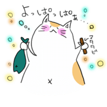 cat and boon companions sticker #12886388