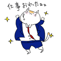 cat and boon companions sticker #12886389