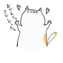 cat and boon companions sticker #12886390