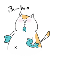 cat and boon companions sticker #12886391