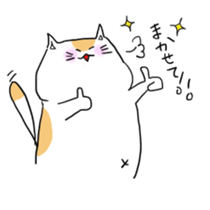 cat and boon companions sticker #12886392