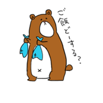 cat and boon companions sticker #12886395