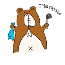 cat and boon companions sticker #12886396