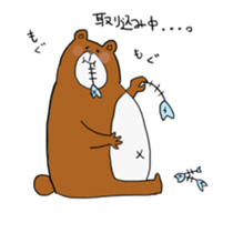 cat and boon companions sticker #12886400