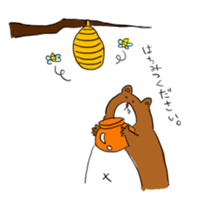 cat and boon companions sticker #12886402