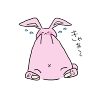 cat and boon companions sticker #12886406