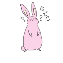 cat and boon companions sticker #12886407