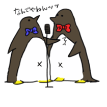 cat and boon companions sticker #12886413