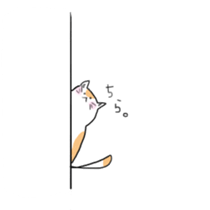 cat and boon companions sticker #12886414